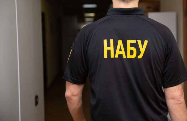 Заместителю главы Сумского облсовета сообщили о подозрении