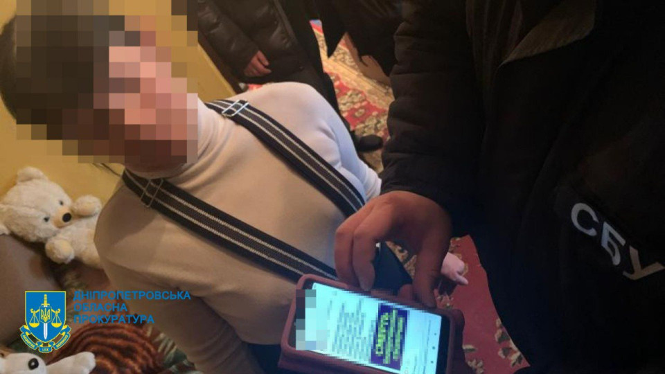Викрито чотирьох агітаторів, які закликали підтримувати російську агресію