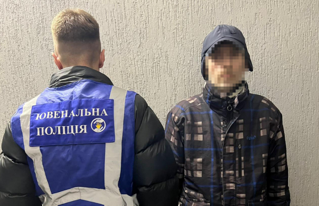 Обнаружили в телефоне  «видео для взрослых» при участии детей: в Киеве следователи сообщили о подозрении мужчине