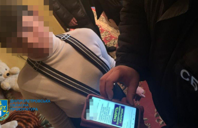 Викрито чотирьох агітаторів, які закликали підтримувати російську агресію