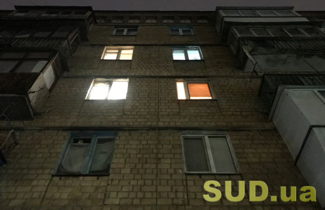 Відключення світла у Києві та області: графіки на 21 січня