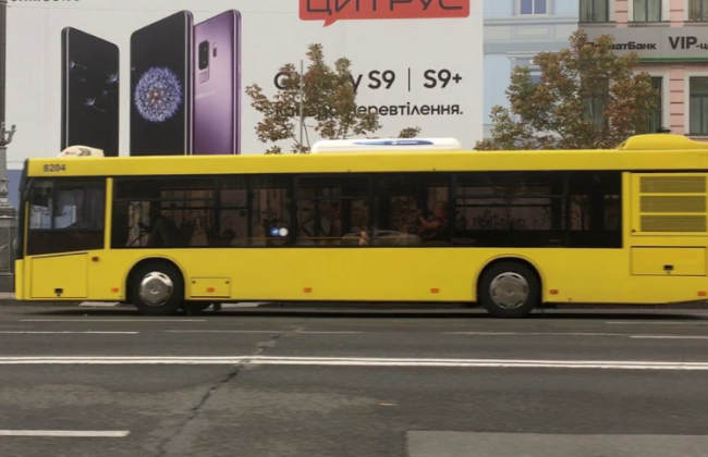 У Києві перекрито Хрещатик – як змінено рух деяких автобусних маршрутів