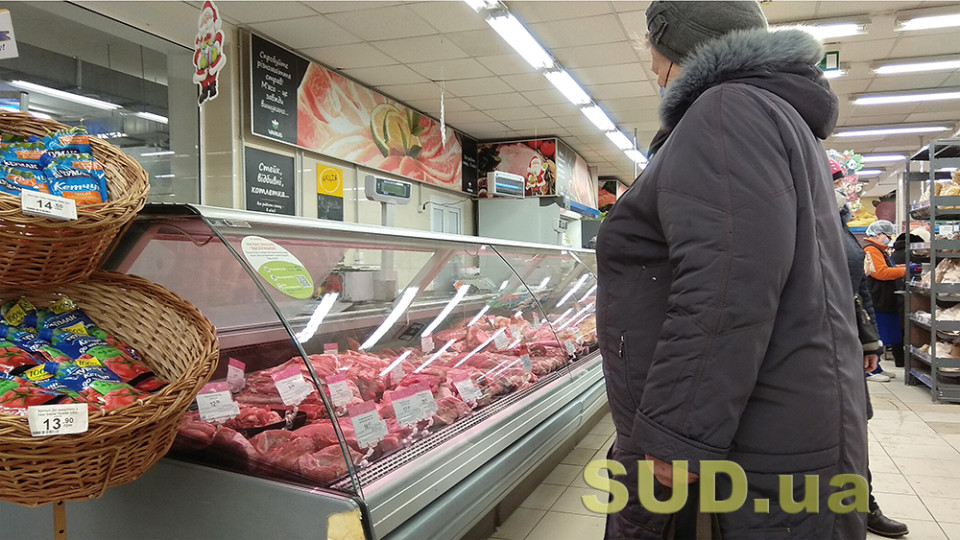 В Украине подорожало мясо и колбаса: сколько платить за свинину и курятину