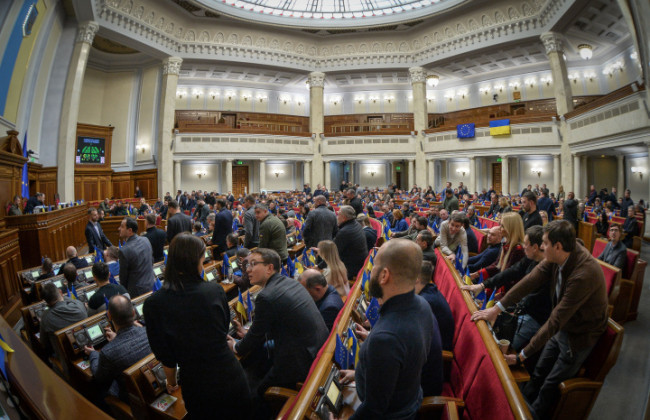 Раді рекомендують підтримати законопроєкт про відновлення доступу до реєстру арештованих активів у кримінальному провадженні