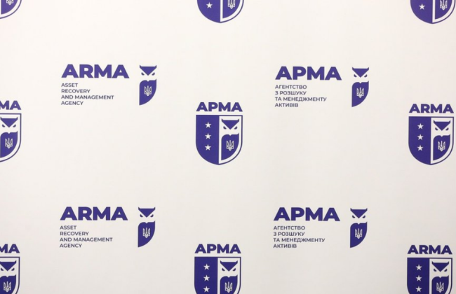 В Агентстве объяснили, почему АРМА не ведет отдельный учет российских и белорусских активов