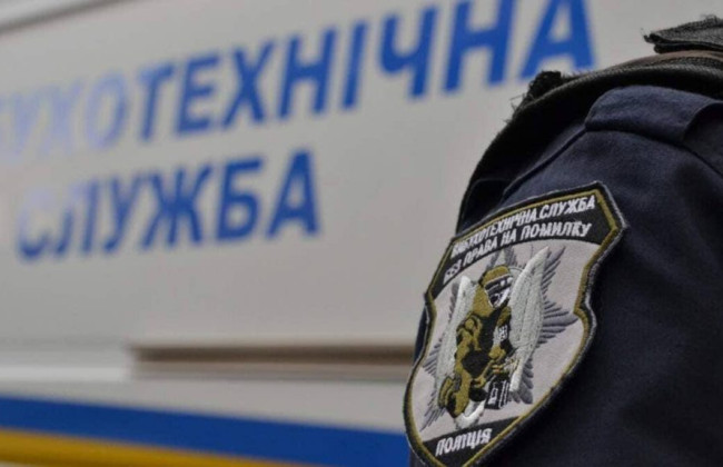 У КМДА повідомили, що кияни вночі могли чути гучний звук вибуху: чому