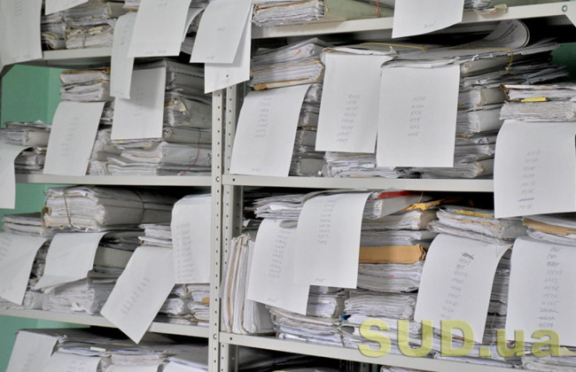 Дистанційне правосуддя без електронної форми справ та з рукописними протоколами: чим можуть обернутися ідеї депутатів про «покращення» процесуальних кодексів