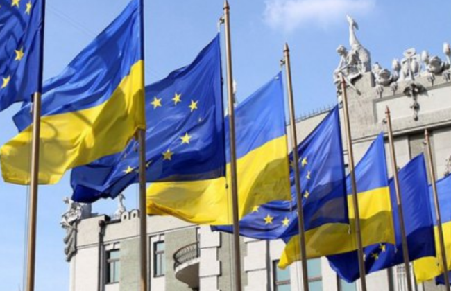 Украина планирует подписать с ЕС соглашение о «Едином рынке»