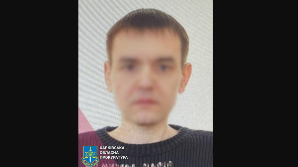 Мужчине, организовавшему трансляцию российских телеканалов в Харьковской области, сообщили о подозрении