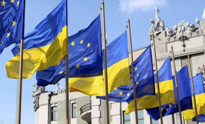 Украина планирует подписать с ЕС соглашение о «Едином рынке»