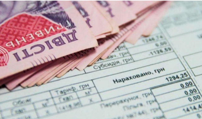 Субсидия в Украине: как сделать расчеты самостоятельно