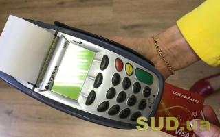 У податковій роз’яснили вимоги до відображення у фіскальних чеках обов’язкових реквізитів