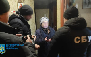 На Дніпропетровщині викрито чотирьох громадян, які підтримували збройну агресію рф