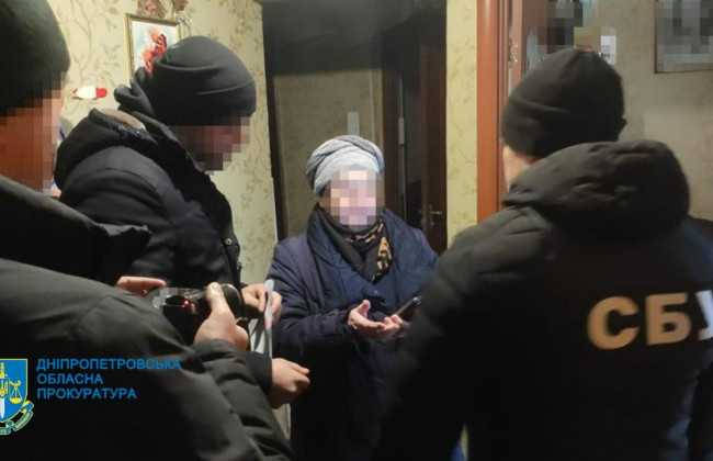 На Дніпропетровщині викрито чотирьох громадян, які підтримували збройну агресію рф