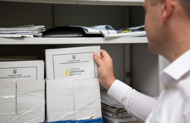 У Слузі народу закликали НАБУ довести справи про корупцію до кінця, щоб вони не розвалилися у судах