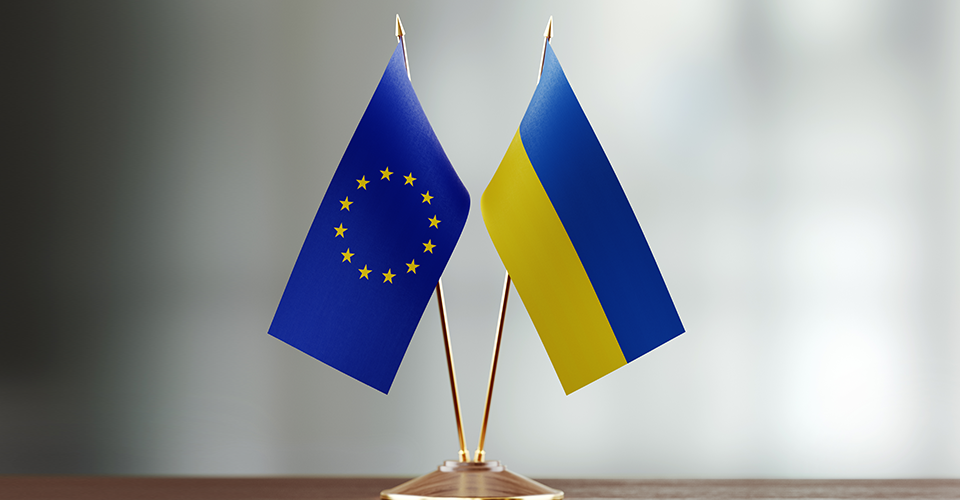 Вступ України до Євросоюзу: переговори почнуться до кінця 2023 року