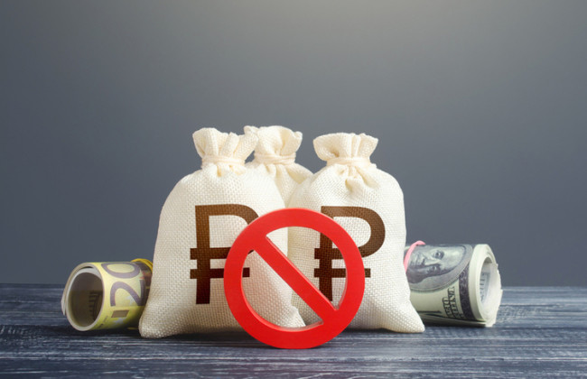 В Евросоюзе обсудят судьбу конфискованных российских активов