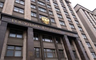 55 депутатів держдуми судитимуть за розв’язання війни в Україні, – СБУ