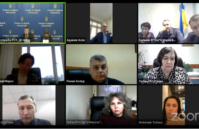 Рада судей будет голосовать за кандидатов в Совещательную группу по отбору КСУ 3 февраля