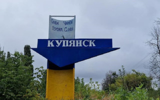 Розвідка не виключає наступу росіян на Куп'янському напрямку
