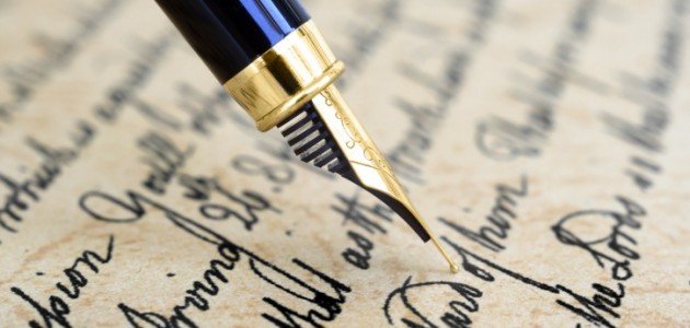 23 січня: яке сьогодні свято, прикмети й заборони