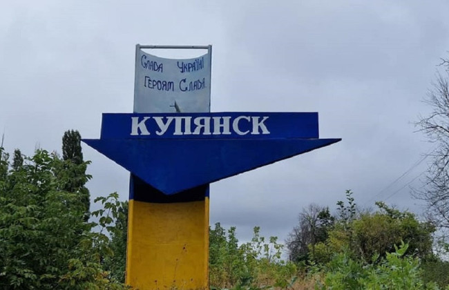 Розвідка не виключає наступу росіян на Куп'янському напрямку