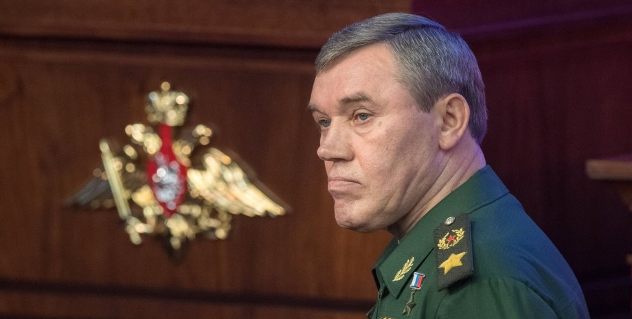 Попытка запретить бороды в российской армии вызвала насмешку над Герасимовым, — британская разведка