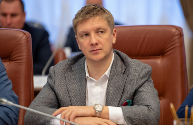 Іноземні члени наглядової ради НАК «Нафтогаз України» пояснили, чому підтримали премію Коболєву у $22,4 млн