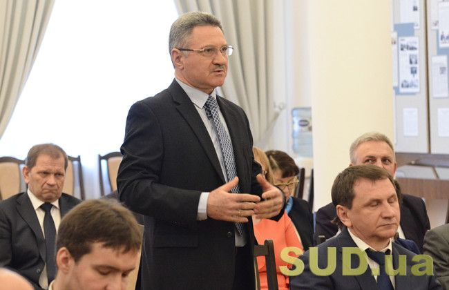 Главой Высшего совета правосудия выбрали судью Григория Усика