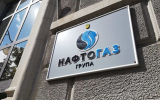 Уряд призначив Наглядову раду «Нафтогазу», — Ростислав Шурма став представником держави