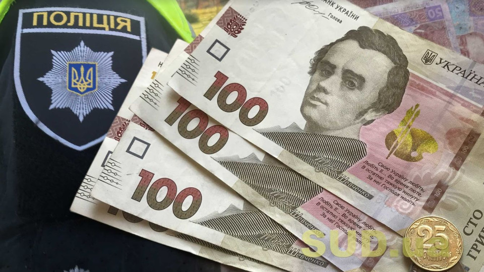 Пропонував 10 000 грн поліцейському за нескладання протоколу: судитимуть водія