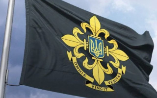 24 січня: яке сьогодні свято та основні події