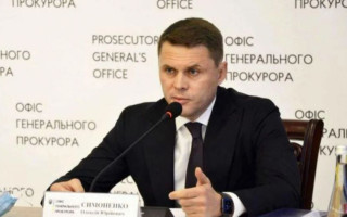 Звільнено заступника генпрокурора Олексія Симоненка, — нардеп