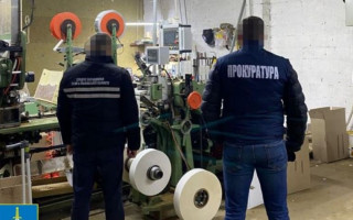 Викрили підпільний цех із виробництва цигарок: організаторам повідомили про підозру