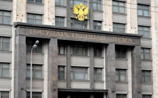 У рф скасували обов'язок для депутатів публікувати декларації про доходи