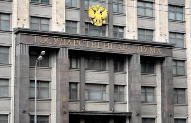 В рф отменили обязанность для депутатов публиковать декларации о доходах