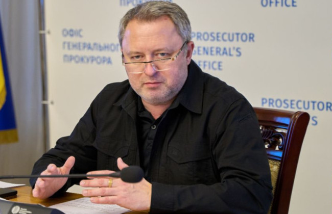 Звільнено з посад п’ять керівників обласних прокуратур