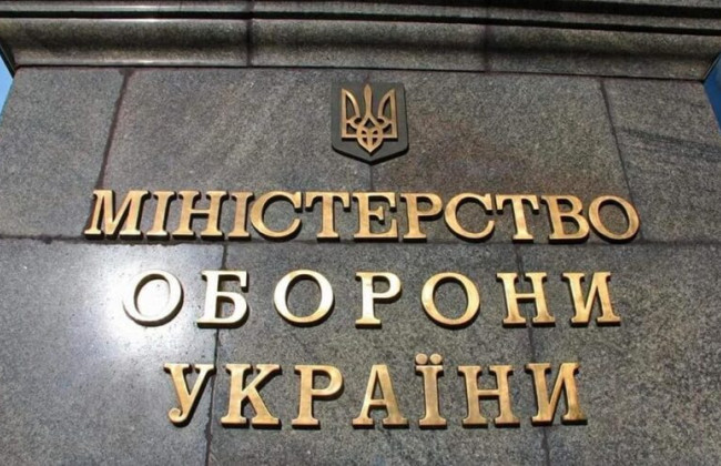 Из Минобороны уволены директор департамента закупок Богдан Хмельницкий и заместитель министра Вячеслав Шаповалов