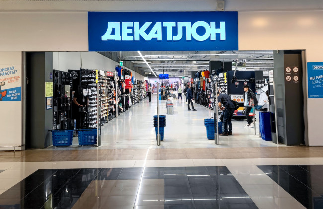 Мережа спортивних магазинів Decathlon продає всі активи в рф