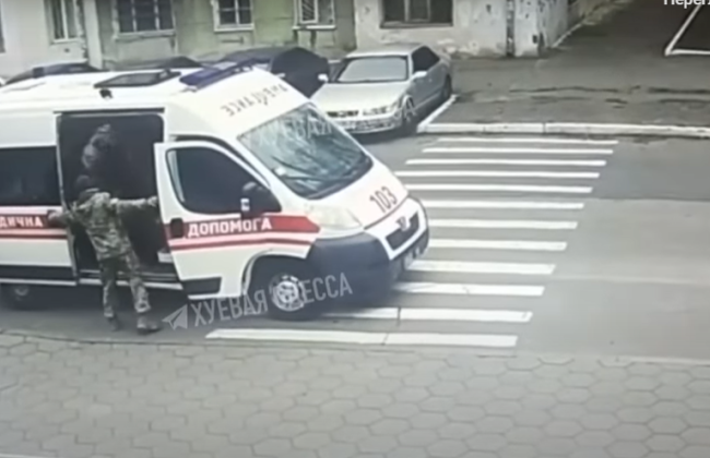 Одесский военкомат прокомментировал использование машины скорой помощи