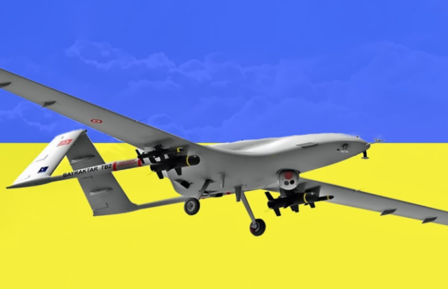 Україна безкоштовно отримала два безпілотники Bayraktar TB2 – ГУР
