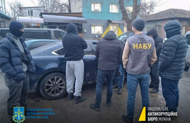 НАБУ і САП затримали мера Рені за підозрою у махінаціях із землею та хабарі у 50 тисяч доларів