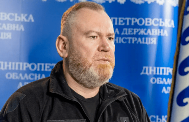 Зеленский уволил руководителя Днепропетровской ОГА Валентина Резниченко