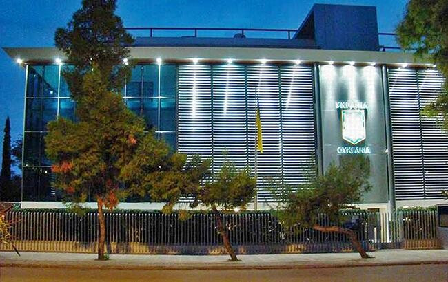 Зарубежные дипломатические учреждения Украины смогут проводить госрегистрацию актов гражданского состояния
