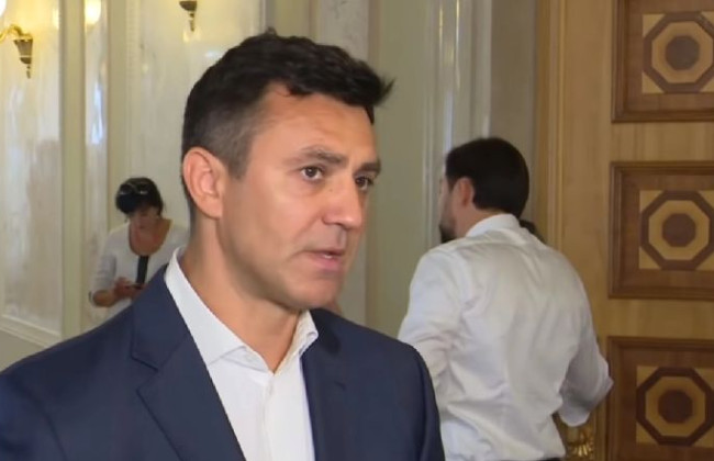 У Держприкордонслужбі пояснили, чи законно Тищенко виїхав за кордон