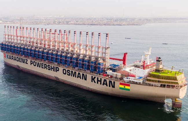 Турция предоставит Украине плавучие электростанции – СМИ