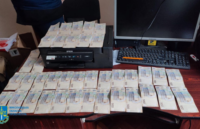 Хотів «купити» співробітника СБУ: на Миколаївщині колаборанту повідомили про підозру