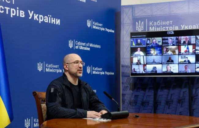 Состоялся первый «финансовый Рамштайн»: Шмыгаль рассказал детали