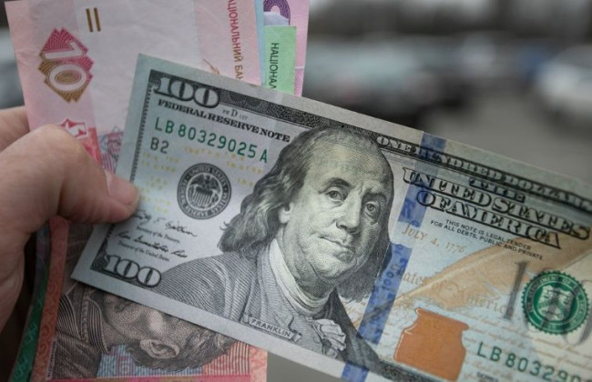 Нацбанк не видит оснований для изменения официального курса гривни к доллару