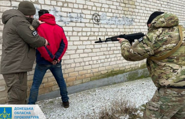 Стороннику «русского мира» из Лимана сообщили о подозрении